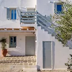 Sunset Windmills House Διαμέρισμα *