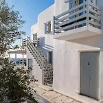 Sunset Windmills House Διαμέρισμα